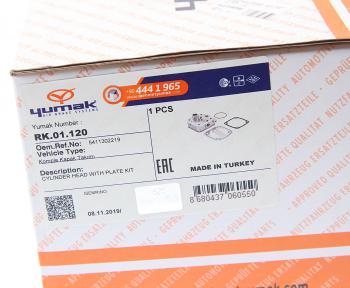 6 699 р. Головка блока компрессора MERCEDES Actros YUMAK YUMAK rk.01.120  с доставкой в г. Кемерово. Увеличить фотографию 4