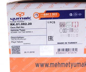 6 749 р. Ремкомплект VOLVO FH компрессора (плита,клапаны,прокладки,болты) YUMAK YUMAK rk.01.082.20  с доставкой в г. Кемерово. Увеличить фотографию 6
