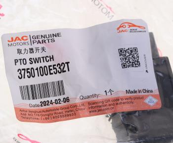 329 р. Выключатель кнопка JAC N120 включения КОМ OE JAC 3750100e532t  с доставкой в г. Кемерово. Увеличить фотографию 3