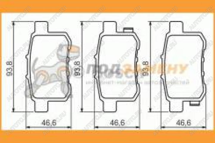 1 799 р. Колодки тормозные задние (4шт.) BOSCH  Honda Accord  8 CS (2008-2010) купе дорестайлинг  с доставкой в г. Кемерово