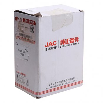 2 899 р. Кран JAC N120 стояночного тормоза OE JAC 3526010le050  с доставкой в г. Кемерово. Увеличить фотографию 6