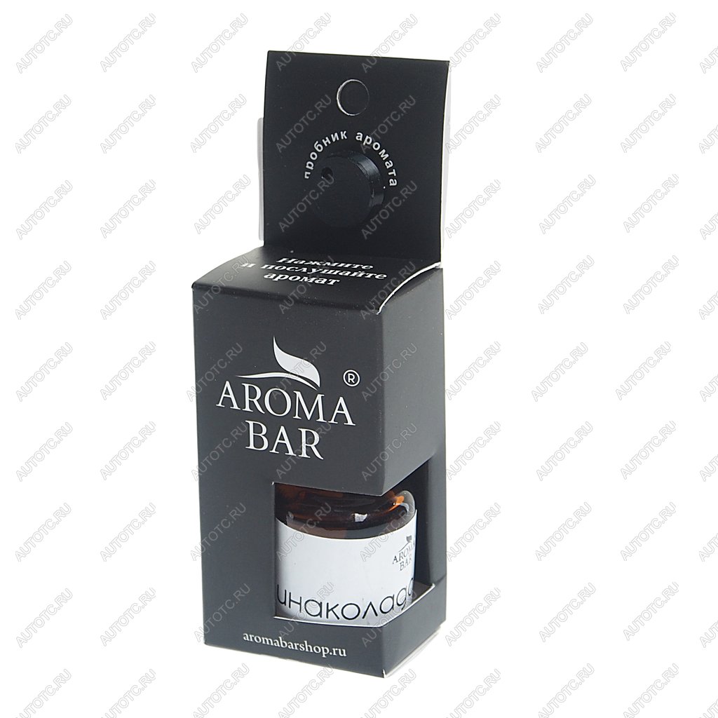 228 р. Ароматизатор масляный (пинаколада) 10мл в крафтовой упаковке AROMA BAR AROMA BAR 4678597200125 (13oilset)  с доставкой в г. Кемерово