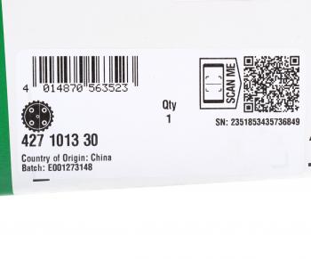 15 399 р. Шестерня OPEL Astra J (10-15) вала распределительного INA INA 427101330  с доставкой в г. Кемерово. Увеличить фотографию 9