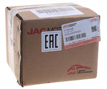 31 999 р. Заслонка JAC N35,T6,Sunray SOLLERS Atlant дроссельная OE JAC 1026160fd020  с доставкой в г. Кемерово. Увеличить фотографию 6