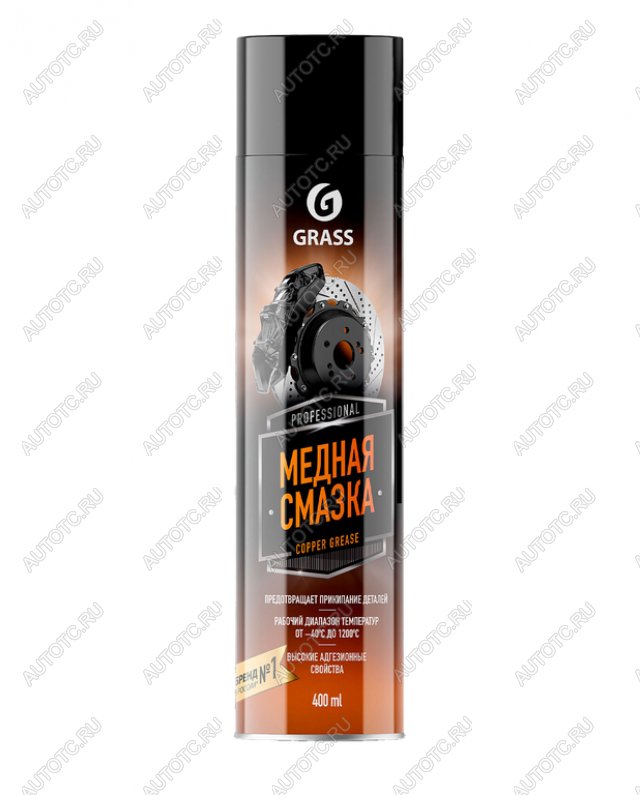 479 р. Смазка медная высокотемпературная 400мл аэрозоль GRASS GRASS 110520  с доставкой в г. Кемерово