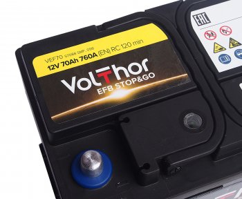 14 349 р. Аккумулятор VOLTHOR EFB 70Ач обратная полярность VOLTHOR 6ст70(0) 57088  с доставкой в г. Кемерово. Увеличить фотографию 4