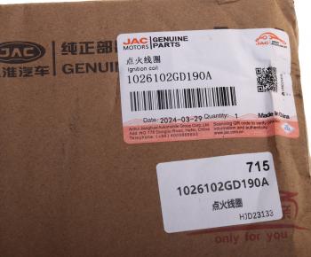 2 339 р. Катушка зажигания JAC T6 OE JAC 1026102gd190a  с доставкой в г. Кемерово. Увеличить фотографию 4