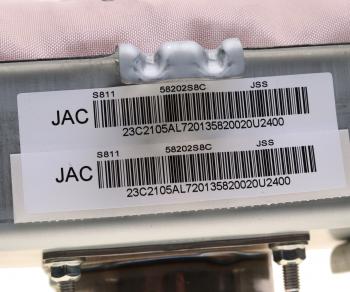 17 449 р. Подушка безопасности JAC JS6 пассажира OE JAC 5820020u2400  с доставкой в г. Кемерово. Увеличить фотографию 5