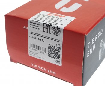 2 699 р. Наконечник рулевой тяги BMW 5 (F07,F10,F13) наружный левый CTR CTR ce0844l CTR ce0844l  с доставкой в г. Кемерово. Увеличить фотографию 4