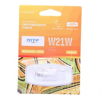 1 199 р. Лампа светодиодная 12V W21W W3x16d блистер (1шт.) MTF MTF nw21we  с доставкой в г. Кемерово. Увеличить фотографию 1
