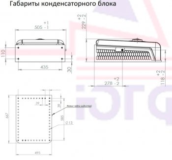 48 399 р. Кондиционер автомобильный 24V UC-5 универсальный комплект AXI AXI uc-5 24v  с доставкой в г. Кемерово. Увеличить фотографию 4