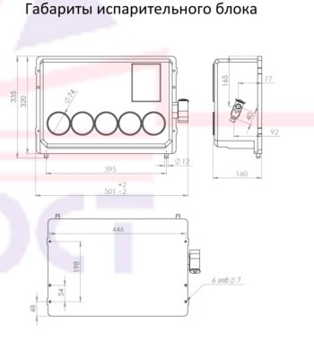 48 399 р. Кондиционер автомобильный 24V UC-5 универсальный комплект AXI AXI uc-5 24v  с доставкой в г. Кемерово. Увеличить фотографию 5