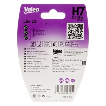 299 р. Лампа 12V H7 PX26d (1шт.) Life x2 VALEO VALEO 032517  с доставкой в г. Кемерово. Увеличить фотографию 3