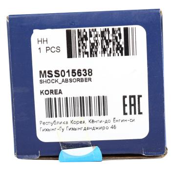 2 489 р. Амортизатор BMW 3 (E30) задний левый/правый масляный MANDO MANDO mss015638 MANDO mss015638  с доставкой в г. Кемерово. Увеличить фотографию 4