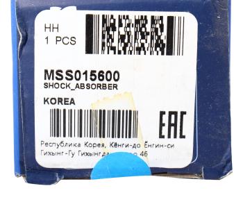 4 299 р. Амортизатор MERCEDES E (W211,S211) (03-) задний левыйправый газовый MANDO MANDO mss015600  с доставкой в г. Кемерово. Увеличить фотографию 4