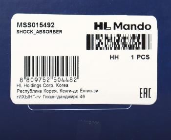 2 889 р. Амортизатор MITSUBISHI Galant задний левый/правый газовый MANDO MANDO mss015492 MANDO mss015492  с доставкой в г. Кемерово. Увеличить фотографию 4