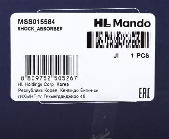 5 399 р. Амортизатор MITSUBISHI L200 (05-) передний левыйправый газовый MANDO MANDO mss015584  с доставкой в г. Кемерово. Увеличить фотографию 4