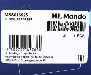 4 999 р. Амортизатор AUDI A4 (00-04) передний левыйправый газовый MANDO MANDO mss016925  с доставкой в г. Кемерово. Увеличить фотографию 3