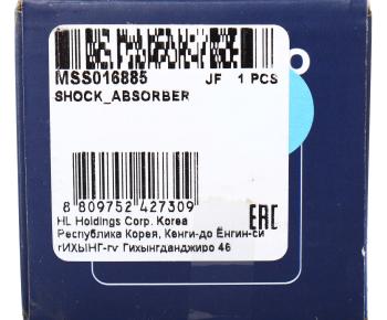 2 989 р. Амортизатор MITSUBISHI L200 (96-) передний левыйправый газовый MANDO MANDO mss016885  с доставкой в г. Кемерово. Увеличить фотографию 4