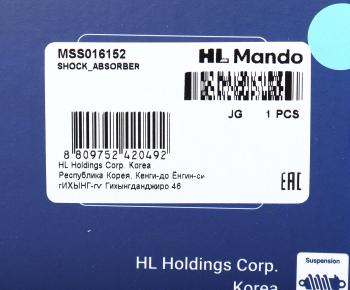 3 899 р. Амортизатор BMW 3 (E90-E93,E90N-E93N) передний левый газовый MANDO MANDO mss016152  с доставкой в г. Кемерово. Увеличить фотографию 4