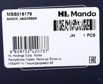 4 699 р. Амортизатор MITSUBISHI Pajero Pinin передний левый/правый газовый MANDO MANDO mss016179 MANDO mss016179  с доставкой в г. Кемерово. Увеличить фотографию 4