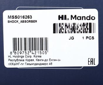 6 899 р. Амортизатор FIAT Bravo 2 (06-) передний левыйправый газовый MANDO MANDO mss016263  с доставкой в г. Кемерово. Увеличить фотографию 4