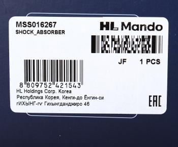 4 299 р. Амортизатор JEEP Grand Cherokee (05-07) передний левый/правый газовый MANDO MANDO mss016267 MANDO mss016267  с доставкой в г. Кемерово. Увеличить фотографию 3