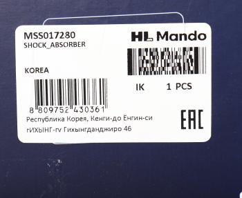 6 399 р. Амортизатор BMW 3 (E46) (98-05) передний правый газовый MANDO MANDO mss017280 MANDO mss017280  с доставкой в г. Кемерово. Увеличить фотографию 4