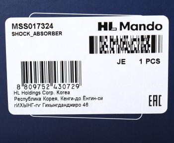 6 649 р. Амортизатор передний левый=правый (газовый) MANDO  Mercedes-Benz Vito  W639 (2003-2014) дорестайлинг, рестайлинг  с доставкой в г. Кемерово. Увеличить фотографию 4