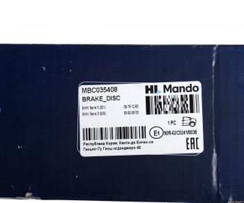 2 879 р. Диск тормозной BMW 3 (E30) (82-) задний (1шт.) MANDO MANDO mbc035408 MANDO mbc035408  с доставкой в г. Кемерово. Увеличить фотографию 4