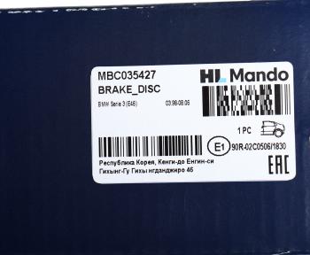 3 199 р. Диск тормозной BMW 3 (E46) (01-) задний (1шт.) MANDO MANDO mbc035427 MANDO mbc035427  с доставкой в г. Кемерово. Увеличить фотографию 5