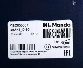 3 399 р. Диск тормозной BMW 5 (E39) передний (1шт.) MANDO MANDO mbc035357 MANDO mbc035357  с доставкой в г. Кемерово. Увеличить фотографию 6