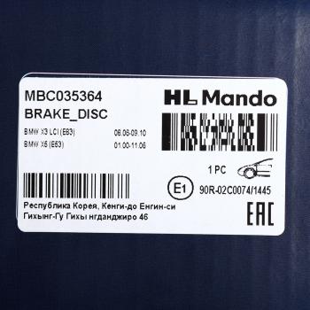 4 999 р. Диск тормозной BMW X5 (E53) (3.04.4),X3 (E83) (3.0) передний (1шт.) MANDO MANDO mbc035364  с доставкой в г. Кемерово. Увеличить фотографию 6