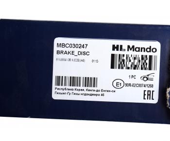 5 649 р. Диск тормозной HYUNDAI Elantra (10-) KIA Ceed (12-) передний (1шт.) MANDO MANDO mbc030247 MANDO mbc030247  с доставкой в г. Кемерово. Увеличить фотографию 6