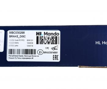 2 099 р. Диск тормозной HYUNDAI Elantra (96-) передний (АБС) (1шт.) MANDO MANDO mbc030298 MANDO mbc030298  с доставкой в г. Кемерово. Увеличить фотографию 6
