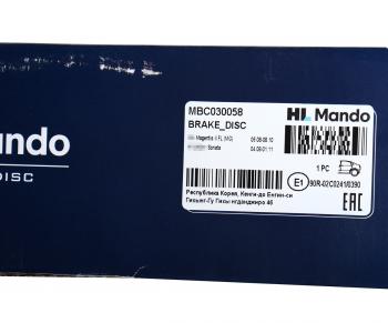 2 479 р. Диск тормозной HYUNDAI Sonata (07-) KIA Magentis (07-) (15) задний (1шт.) MANDO MANDO mbc030058 MANDO mbc030058  с доставкой в г. Кемерово. Увеличить фотографию 4