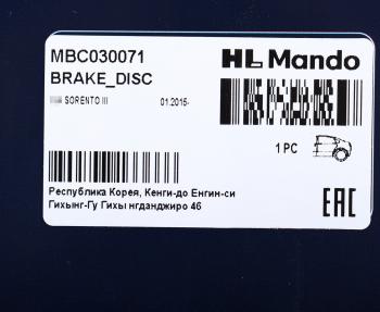 4 199 р. Диск тормозной KIA Sorento prime (14-) задний (1шт.) MANDO MANDO mbc030071 MANDO mbc030071  с доставкой в г. Кемерово. Увеличить фотографию 4