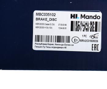 2 999 р. Диск тормозной MERCEDES E (W124) передний (1шт.) MANDO MANDO mbc035102 MANDO mbc035102  с доставкой в г. Кемерово. Увеличить фотографию 5