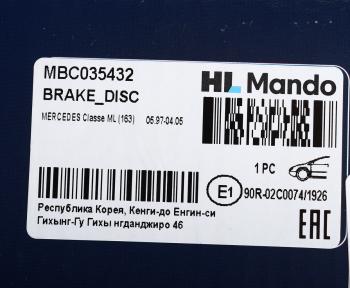 3 399 р. Диск тормозной MERCEDES ML (W163) (98-05) передний (1шт.) MANDO MANDO mbc035432 MANDO mbc035432  с доставкой в г. Кемерово. Увеличить фотографию 5
