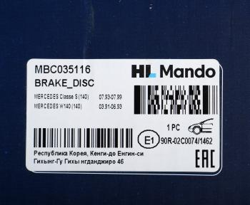 7 299 р. Диск тормозной MERCEDES S (W140) передний (1шт.) MANDO MANDO mbc035116 MANDO mbc035116  с доставкой в г. Кемерово. Увеличить фотографию 5