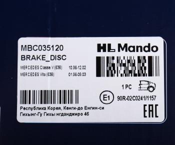 2 449 р. Диск тормозной MERCEDES Vito (96-99) задний (1шт.) MANDO MANDO mbc035120 MANDO mbc035120  с доставкой в г. Кемерово. Увеличить фотографию 5