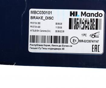 2 449 р. Диск тормозной MITSUBISHI Carisma (96-) передний (1шт.) MANDO MANDO mbc030101 MANDO mbc030101  с доставкой в г. Кемерово. Увеличить фотографию 4