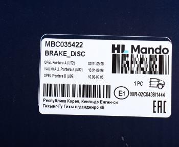 3 599 р. Диск тормозной OPEL Frontera (95-) задний (1шт.) MANDO MANDO mbc035422 MANDO mbc035422  с доставкой в г. Кемерово. Увеличить фотографию 6