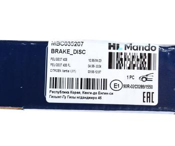 3 499 р. Диск тормозной PEUGEOT 406 (96-) CITROEN Xantia (X1) (95-) передний (1шт.) MANDO MANDO mbc035207 MANDO mbc035207  с доставкой в г. Кемерово. Увеличить фотографию 5