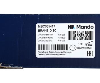 3 699 р. Диск тормозной PEUGEOT Expert (96-) CITROEN Jumpy (95-) передний (1шт.) MANDO MANDO mbc035417 MANDO mbc035417  с доставкой в г. Кемерово. Увеличить фотографию 6
