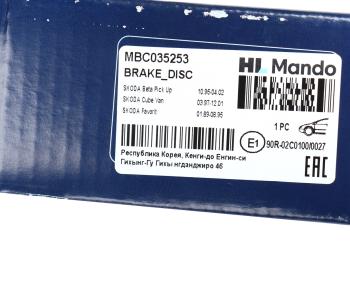 2 879 р. Диск тормозной SKODA Favorit,Felicia передний (1шт.) MANDO MANDO mbc035253 MANDO mbc035253  с доставкой в г. Кемерово. Увеличить фотографию 5