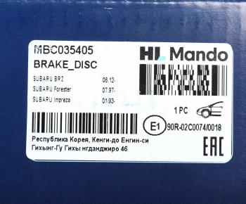2 399 р. Диск тормозной SUBARU Forester (07-),Impreza (07-) передний (1шт.) MANDO MANDO mbc035405 MANDO mbc035405  с доставкой в г. Кемерово. Увеличить фотографию 5