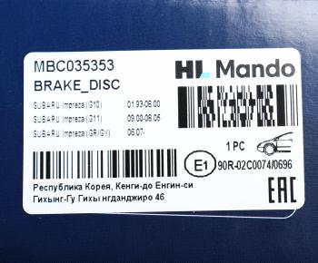 2 369 р. Диск тормозной SUBARU Impreza (92-) передний (1шт.) MANDO MANDO mbc035353 MANDO mbc035353  с доставкой в г. Кемерово. Увеличить фотографию 5