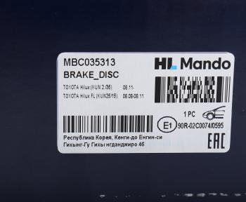3 989 р. Диск тормозной TOYOTA Land Cruiser Prado (-09) передний (1шт.) MANDO MANDO mbc035313 MANDO mbc035313  с доставкой в г. Кемерово. Увеличить фотографию 7