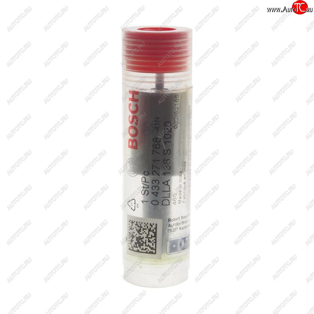 1 559 р. Распылитель форсунки BOSCH BOSCH 0433271768  с доставкой в г. Кемерово
